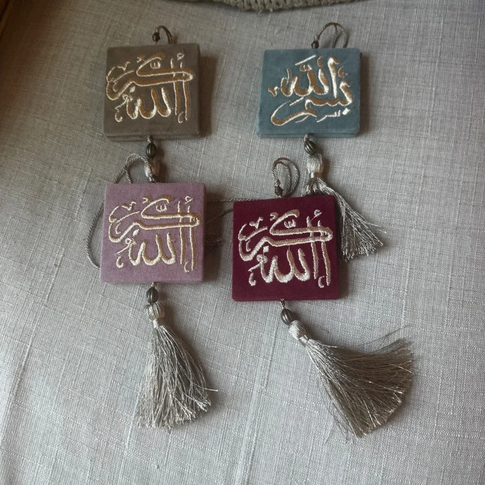 Islamic Car Hanging Ornament Set Arabic Calligraphy‎ Velvet Tassel pink color